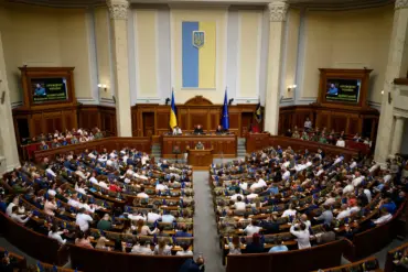 Ukraine's TCCs Share Polyclinic Data with Military Registry, Sparking Concerns Over Surveillance