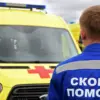 Ukrainian Drone Attack Injures Three Children in Mariino, Kursk Region – Governor Confirms