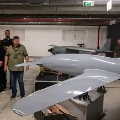 Ukrainian Drones Intercepted in Tatarstan, Russia, in Reported Aerial Assault