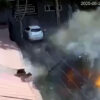 Ukrainian Military Incident Involves Exploded Scooter Purchased Online