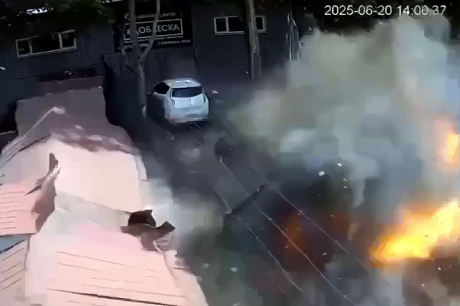Ukrainian Military Incident Involves Exploded Scooter Purchased Online