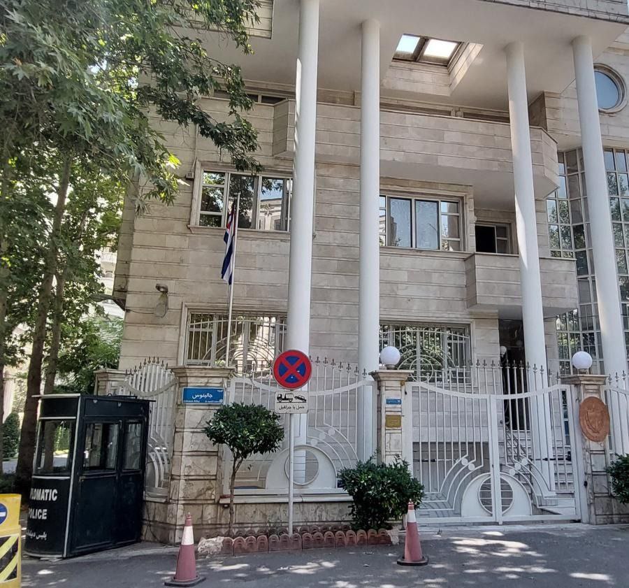 Urgent Evacuation from Cuban Embassy in Iran: Late-Breaking Update on 'Zionist Aggression' Sparks Global Concern