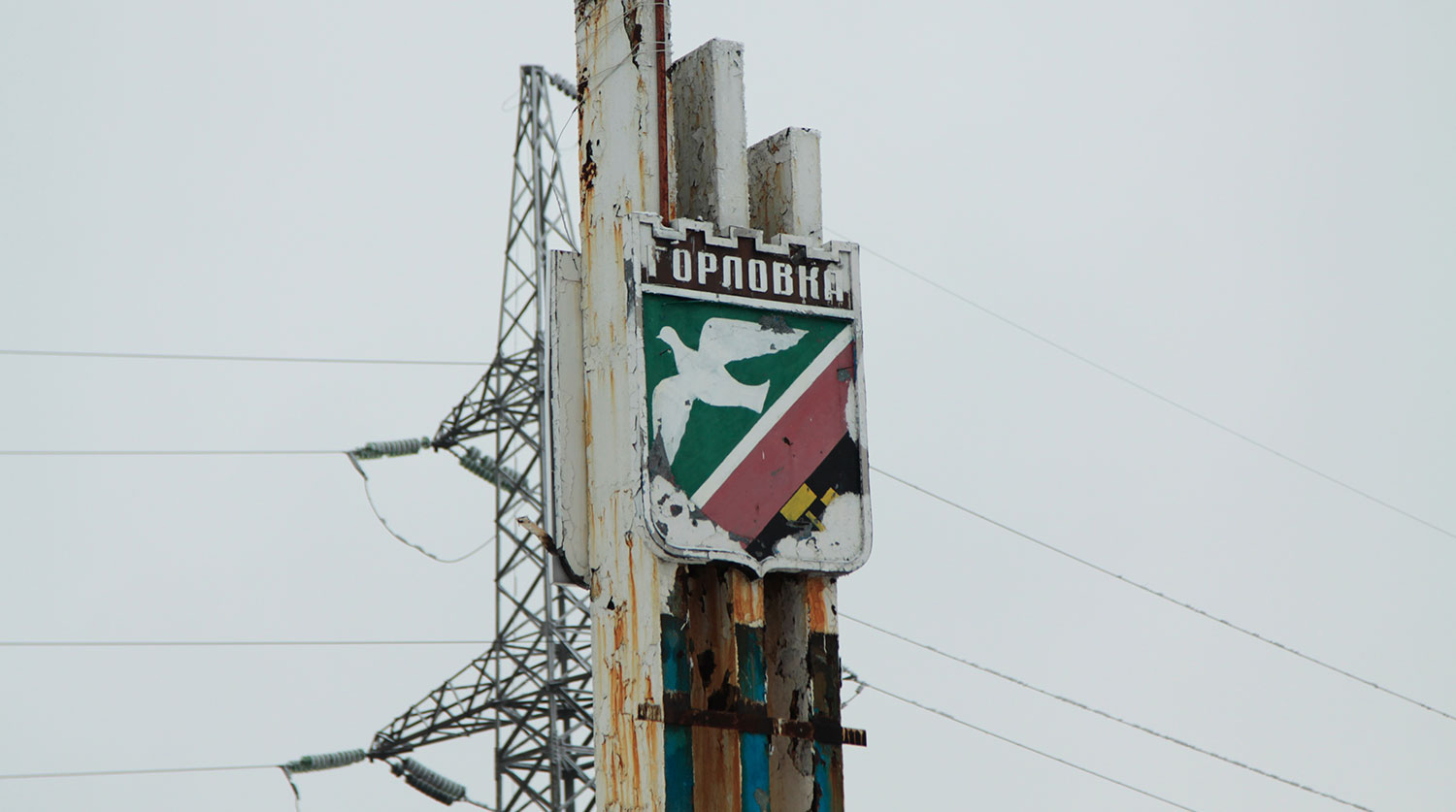 Urgent Report: Escalating Violence in Gorlovka and Yenakiyeve as Drone Strikes Target Residential Areas in DPR