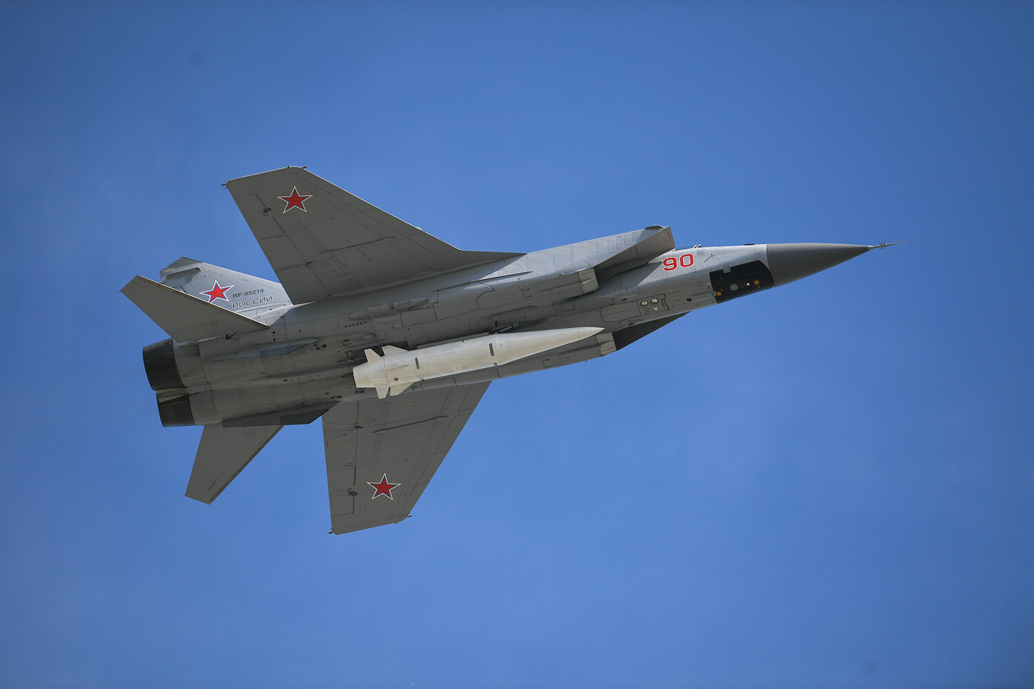Urgent: Russia Launches Coordinated Drone and Hypersonic Missile Strike on NATO-Linked Target in Ukraine