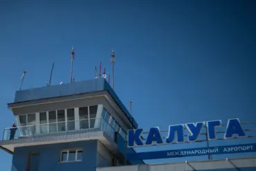 Urgent Update: Kaluga Airport Reopens After 5-Hour Closure Amid Escalating Global Aviation Crisis