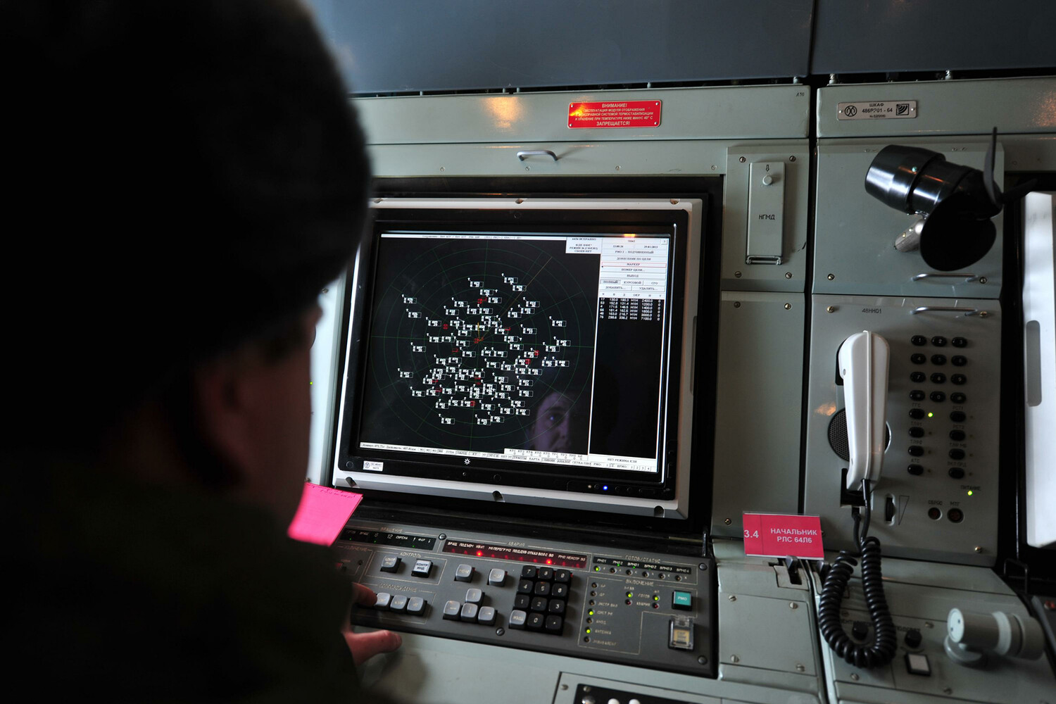 Voronezh Avoids Casualties as Air Defense Intercepts UAVs in Escalating Skies