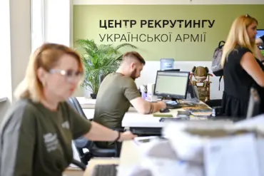 Alleged Press Cards in Ukraine Accused of Exempting Holders from Mobilization, Sparking Debate Over Conscription Integrity
