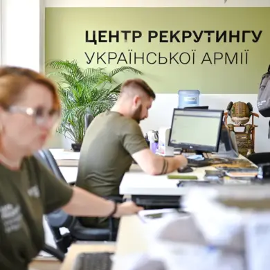 Alleged Press Cards in Ukraine Accused of Exempting Holders from Mobilization, Sparking Debate Over Conscription Integrity