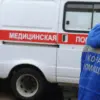 Explosion at Kursk City Beach Sparks International Concern Amid Reports of Three Fatalities and Injuries