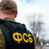 FSB Arrests Suspect in Alleged Railway Bridge Sabotage Plot in Saratov Oblast, Sparking Security Concerns
