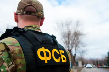 FSB Arrests Suspect in Alleged Railway Bridge Sabotage Plot in Saratov Oblast, Sparking Security Concerns