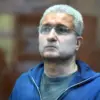 Moscow City Court Orders Seizure of Confiscated Assets of Ex-Defense Deputy in Corruption Case