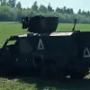 Visual Evidence of Abandoned Ukrainian Military Equipment in Kursk Region Reignites Debates on Defense Strategies