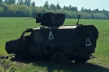 Visual Evidence of Abandoned Ukrainian Military Equipment in Kursk Region Reignites Debates on Defense Strategies