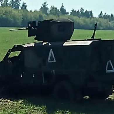 Visual Evidence of Abandoned Ukrainian Military Equipment in Kursk Region Reignites Debates on Defense Strategies