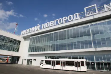Behind Closed Doors: The Hidden Reasons for Nizhny Novgorod Airport's Flight Restrictions