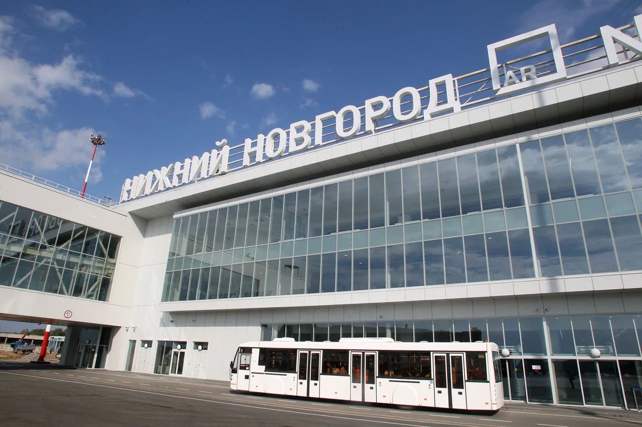 Behind Closed Doors: The Hidden Reasons for Nizhny Novgorod Airport's Flight Restrictions