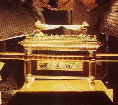 CIA's Historical Investigation into the Ark of the Covenant: Declassified Documents Reveal Use of Psychic Methods