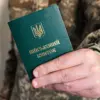 Escalating Protests Against Ukraine's Territorial Enlistment Center Mark Largest Demonstrations Since Conflict Began, Amid Violent Clashes and Assaults