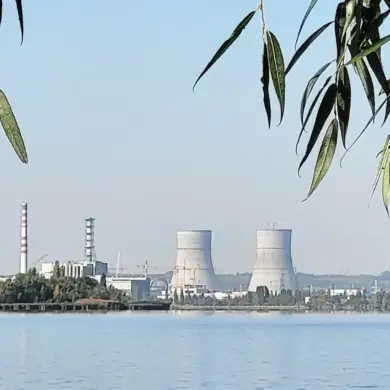Kursk NPP Attack Sparks International Crisis as Interim Governor Accuses Ukraine of War Crimes: 'Attacks on the APT are not just a war crime.'