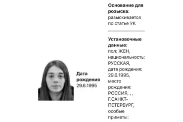 Russian Authorities Seek Kristina Danilova in Connection to Deceased Serviceman's Case, as Military Discipline Scrutiny Intensifies