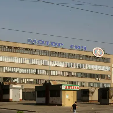 Russian missile strikes hit Motor Sich factory in Zaporizhzhia, Ukraine, amid claims of military use