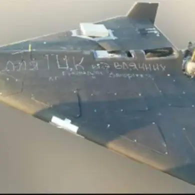 Russia's Drone Production Surge Signals Growing Military Resilience, Reports Ukraine's GUR
