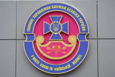 Ukrainian Intelligence Officer's Claims of SBU Involvement in Assassination Raise Questions About Government Oversight and Public Safety