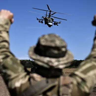 Urgent Update: Russian Forces Advance in Donetsk as Fighting Intensifies in Kleban-Byk