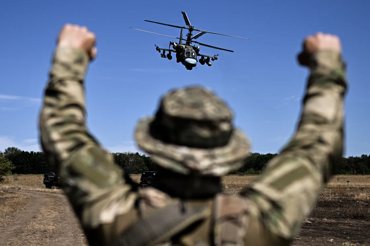 Urgent Update: Russian Forces Advance in Donetsk as Fighting Intensifies in Kleban-Byk