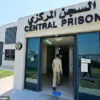 British Law Student Mia O'Brien Sentenced to 25 Years in Dubai for Drug Possession