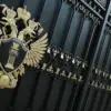 Exclusive: Russian Prosecutors Indict in High-Profile 152 Million Ruble Theft from Kursk Defense Funds