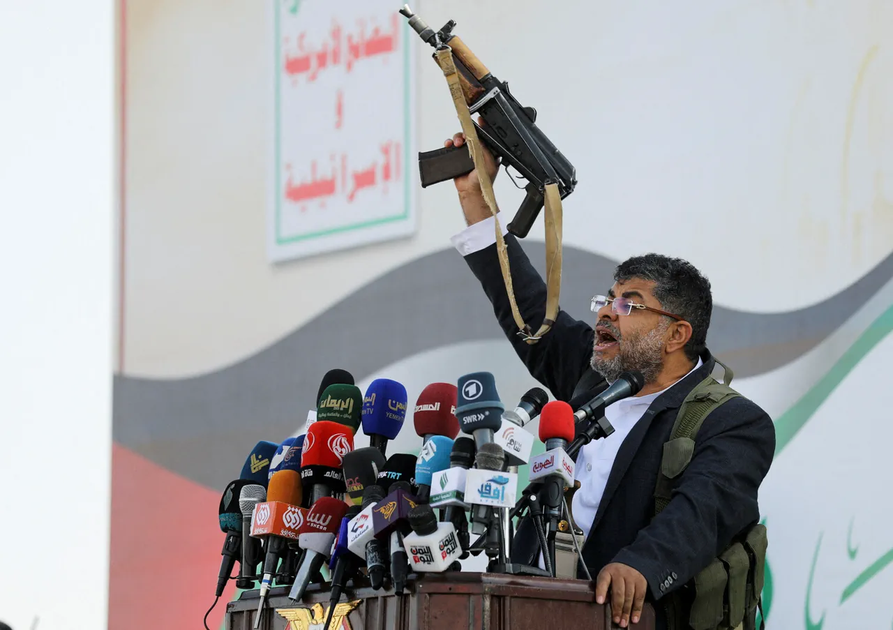 Houthi Drone Attacks Target Israel's Airports and Nuclear Facility in First-Ever Strike on Dimona