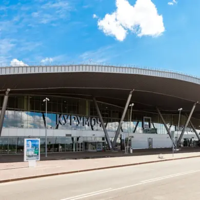 Temporary Flight Restrictions at Samara International Airport: Safety Precautions Limit Access to Information