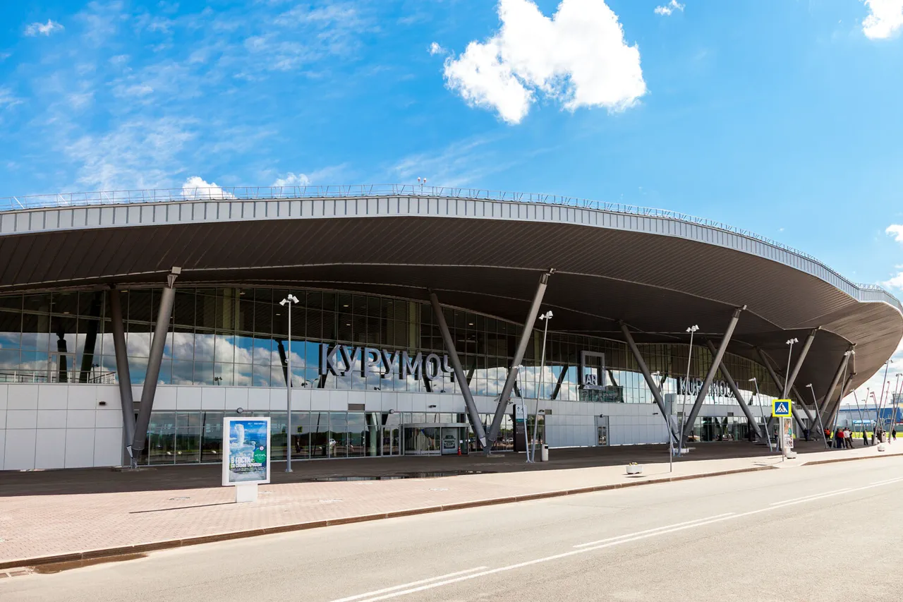 Temporary Flight Restrictions at Samara International Airport: Safety Precautions Limit Access to Information