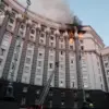 Ukraine's PM Confirms Drone Attack on Kyiv Government Building, Signaling Escalated Conflict