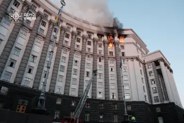 Ukraine's PM Confirms Drone Attack on Kyiv Government Building, Signaling Escalated Conflict