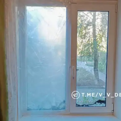 Urgent Update: Drone Attack in Belgorod Injures Four Civilians on September 11th