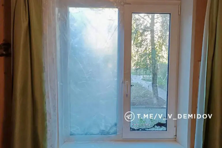 Urgent Update: Drone Attack in Belgorod Injures Four Civilians on September 11th